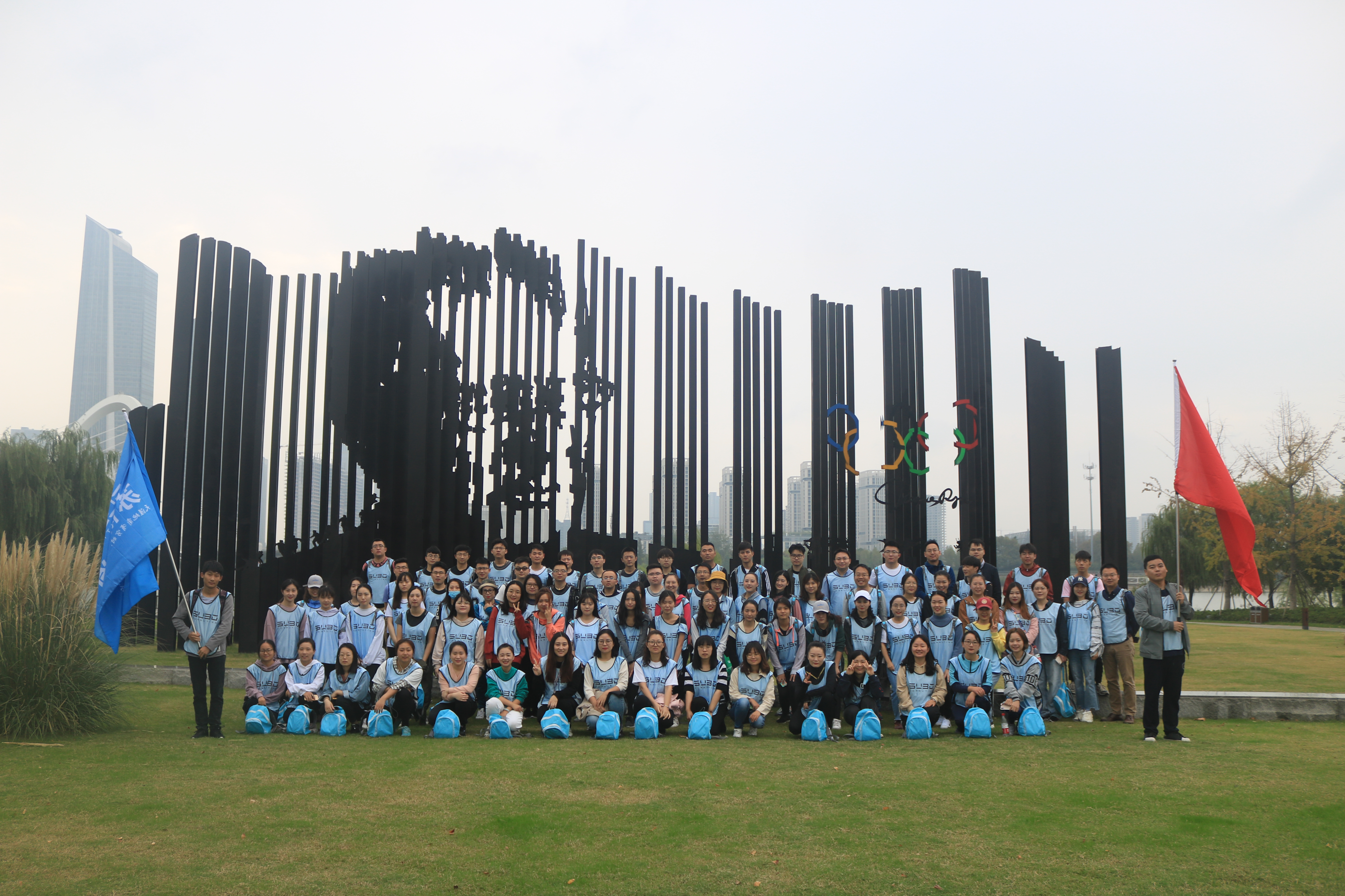 第一屆“蘇博環(huán)江心洲健康徒步走”活動(dòng)圓滿成功！